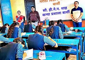 शाह कन्या प्रशालेत सायन्स क्वीझचे आयोजन 