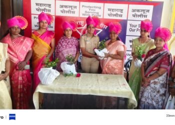 पोलीस स्टेशनच्या वतीने महिलादिन मोठ्या उत्साहात साजरा
