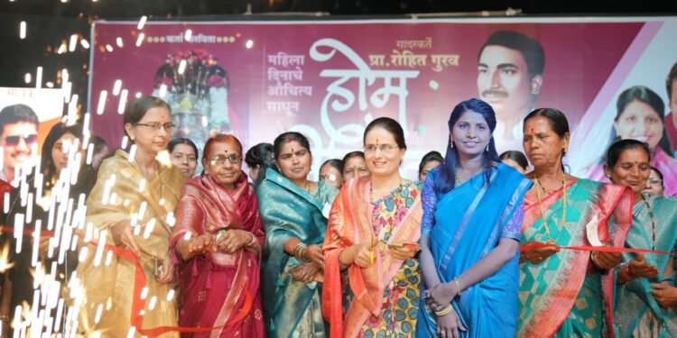 चपळगावात ‘होम मिनिस्टर’ सोहळ्याचा अभूतपूर्व उत्साह