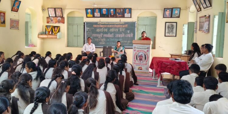 सावित्रीबाई फुले पुण्यतिथी व लक्ष्मीबाई जगदाळे जयंती कार्यक्रम