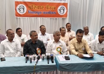 गत चार वर्षांमध्ये सोलापूर जनता सहकारी बँकेला १०० कोटींहून अधिक नफा