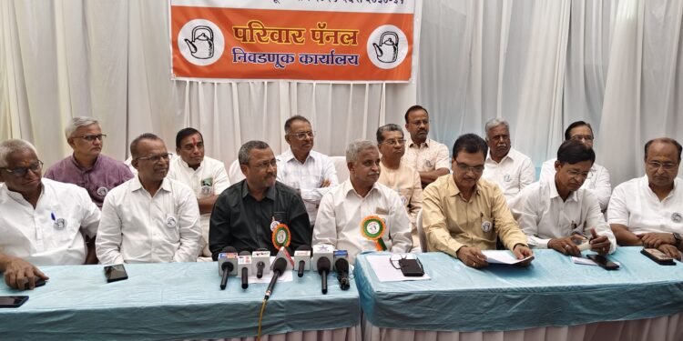 गत चार वर्षांमध्ये सोलापूर जनता सहकारी बँकेला १०० कोटींहून अधिक नफा