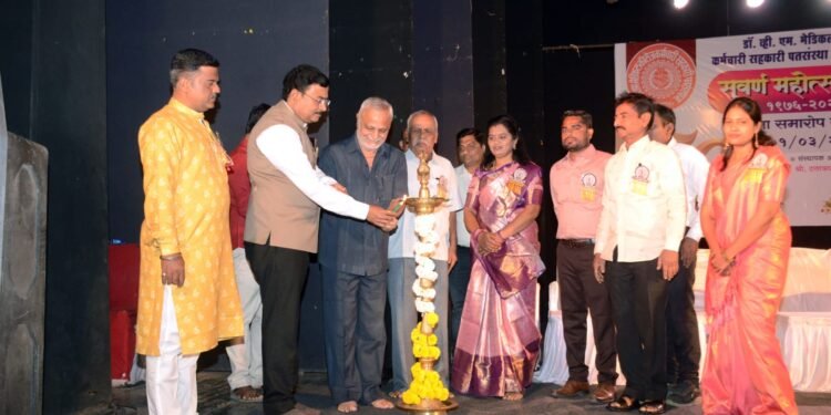 मेडिकल कॉलेज पतसंस्थेने सहकार क्षेत्रात आदर्श उभा केला : डॉ. सुनील घाटे