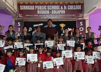 सिंहगड पब्लिक स्कूलमध्ये सिनियर केजी विद्यार्थ्यांचा ‘ग्रॅज्युएशन डे’ उत्साहात