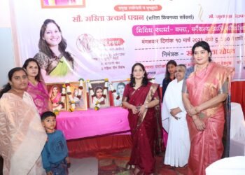 शोभा सोपल बहुउद्देशीय संस्थेच्यावतीने महिला दिनी स्त्री भूषण पुरस्कार प्रदान