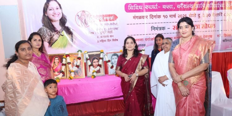 शोभा सोपल बहुउद्देशीय संस्थेच्यावतीने महिला दिनी स्त्री भूषण पुरस्कार प्रदान