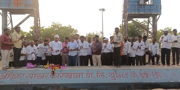 रुद्देवाडी ओंकार साखर कारखानाचा गळीत हंगाम यशस्वीरीत्या संपन्न