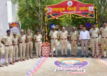 रस्ता सुरक्षा अभियान – २०२६ अंतर्गत वाहतूक चिन्हे उद्यानाचे अनावरण