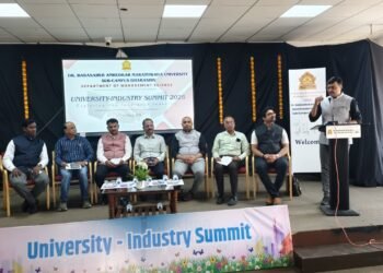 विद्यापीठ – उद्योग समिट २०२६ उत्साहात; इन्शुरन्स सेक्टर वरती चर्चा