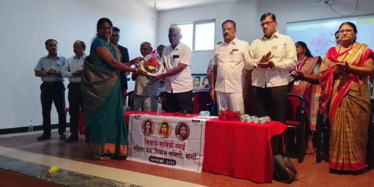 राजर्षी शाहू काॅलेज व जिजाऊ सावित्री रमाई महिला बळ विकास समितीतर्फे जागतिक महिला दिन साजरा