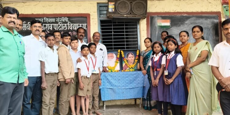 कर्मवीर भाऊराव पाटील विद्यालयात लक्ष्मीबाई पाटील यांची पुण्यतिथी साजरी