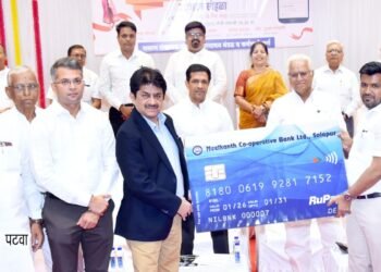 नीलकंठ को-ऑप बँकेच्या नव्या सेवा व इमारतीचे थाटात उद्घाटन 
