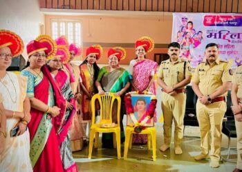जागतिक महिला दिनानिमित्तमहिला पोलीस अधिकारी, कर्मचाऱ्यांचा सन्मान