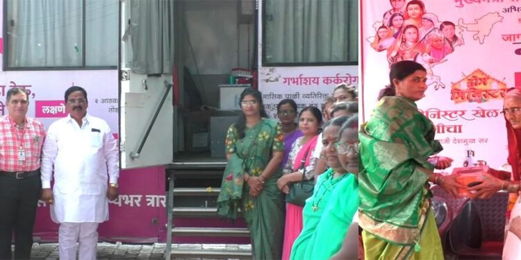 मुख्यमंत्री समृद्ध पंचायतराज अभियान अंतर्गत महिला दिनानिमित्त विविध उपक्रम