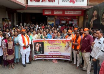 ३०० माता-भगिनींसाठी ‘द केरला स्टोरी 2’ चित्रपटाचा मोफत शो