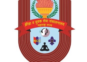 ‌‘मिशन लक्ष्यवेध‌’ अंतर्गत निपुणता केंद्राची प्रक्रिया सुरु;  ॲथलेटिक्स व कुस्ती या खेळांचा समावेश