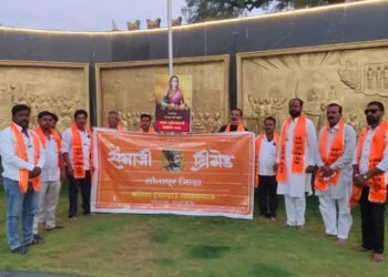 जिजाऊ स्मारकासाठी संभाजी ब्रिगेडची निदर्शने