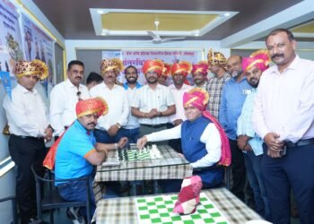 बँक ऑफ इंडिया आंतर विभागीय बुद्धिबळ स्पर्धेला उत्साहात प्रारंभ