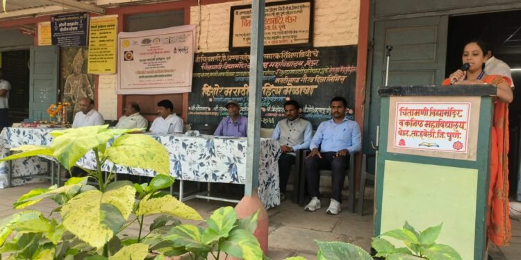 चिंतामणी विद्यामंदिर थेऊर येथे किशोर मराठी साहित्य मेळावा