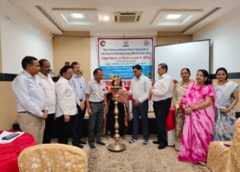 रिझर्व्ह बँकेचे नागरी सहकारी बँकेतील संचालक मंडळासाठी प्रशिक्षण संपन्न