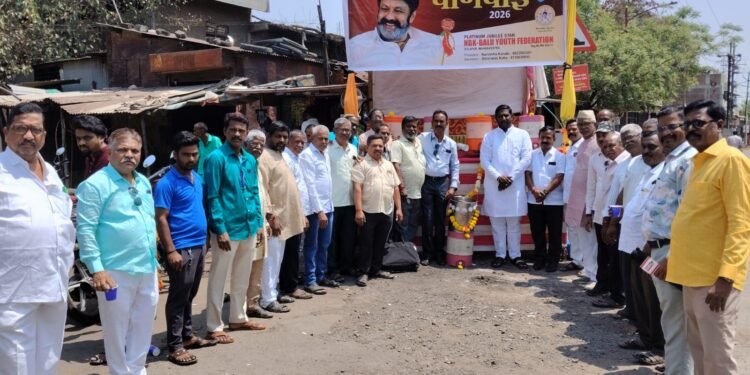 एनबीकेबीवायएफच्या चाहत्यांनी केला चिल सेंटरचा शुभारंभ