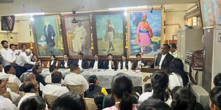 बार कौन्सिल पंचवार्षिक निवडणुकीच्या अनुषंगाने संवाद कार्यक्रम