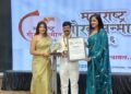कर्मवीर भाऊराव पाटील विद्यालयाचे शिक्षक सत्यवान वाघमारे महाराष्ट्र गौरव पुरस्काराने सन्मानित